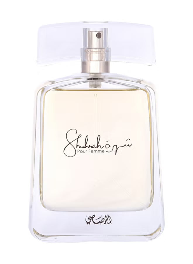 Perfume bottle with 'Shahida' branding on a white background